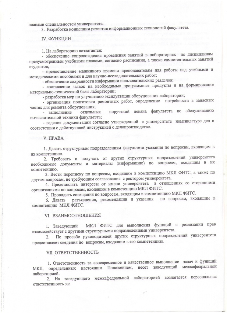 2 001.jpg 2 001.jpg